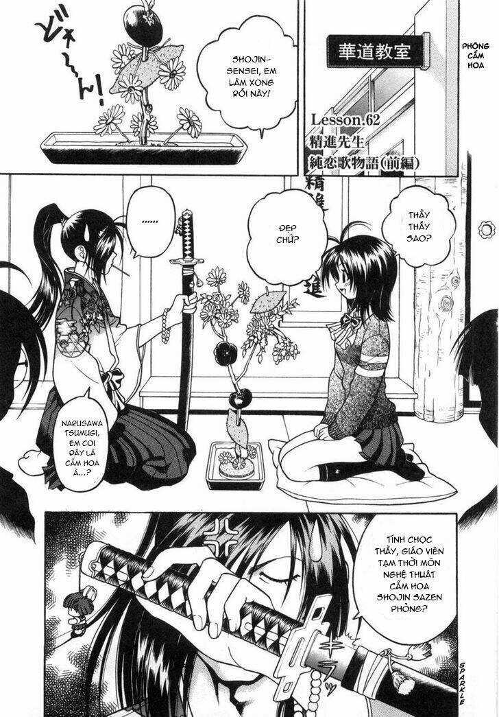 Gakuen Heaven - Chapter 62 - Trang 3