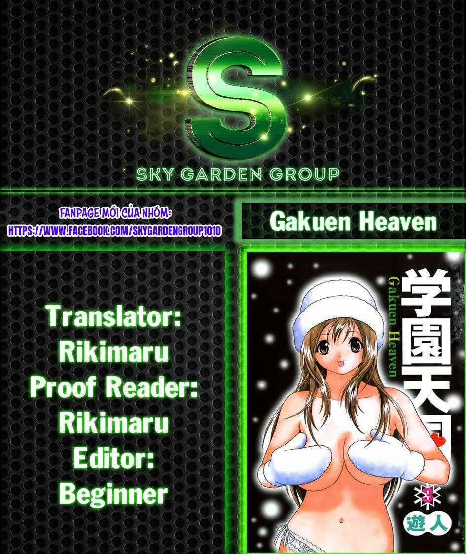Gakuen Heaven - Chapter 65 - Trang 2
