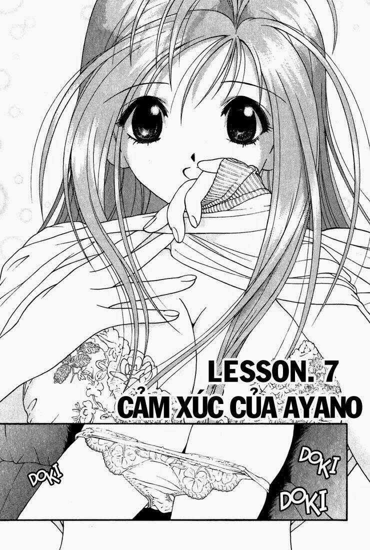 Gakuen Heaven - Chapter 7 - Trang 2
