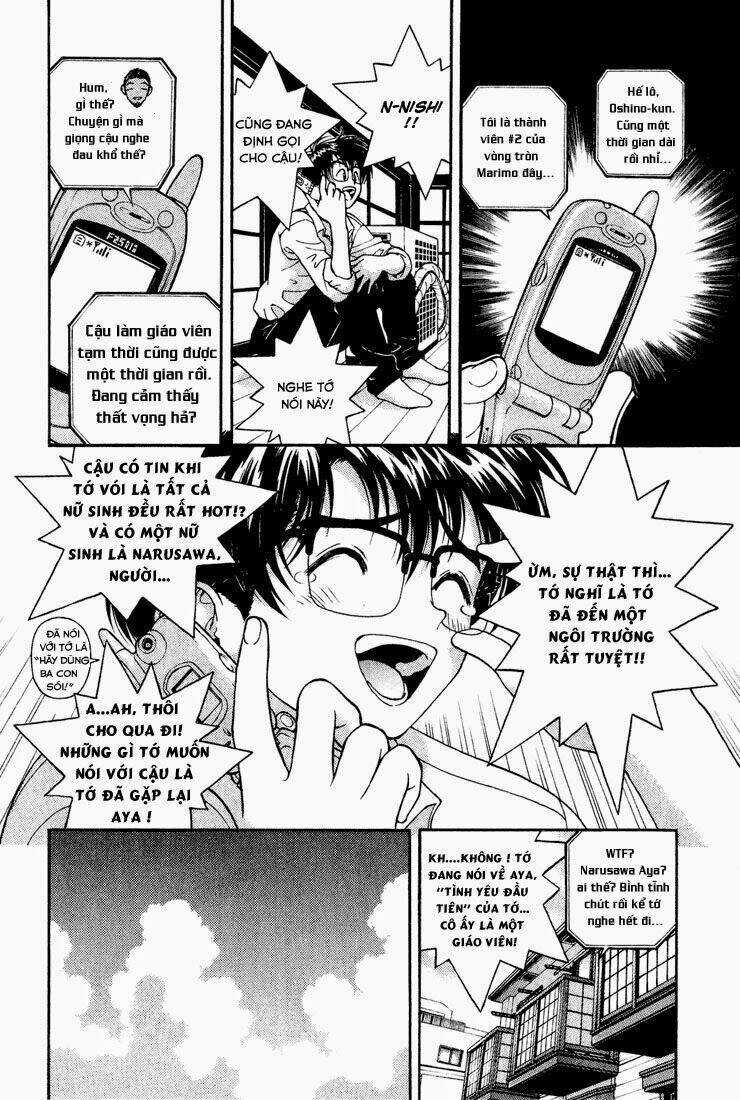 Gakuen Heaven - Chapter 7 - Trang 7