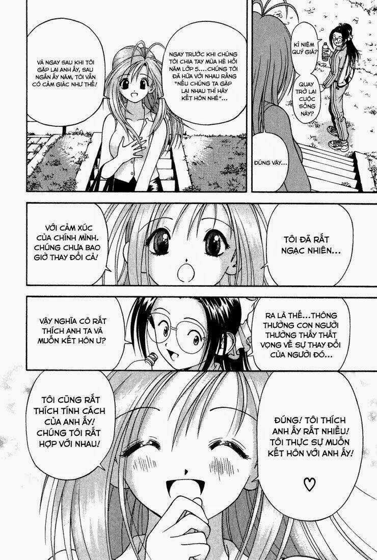 Gakuen Heaven - Chapter 7 - Trang 9