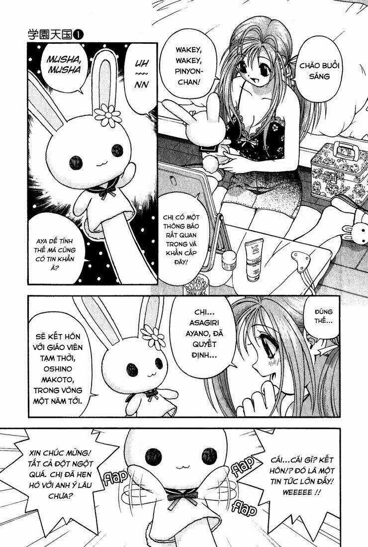 Gakuen Heaven - Chapter 8 - Trang 3