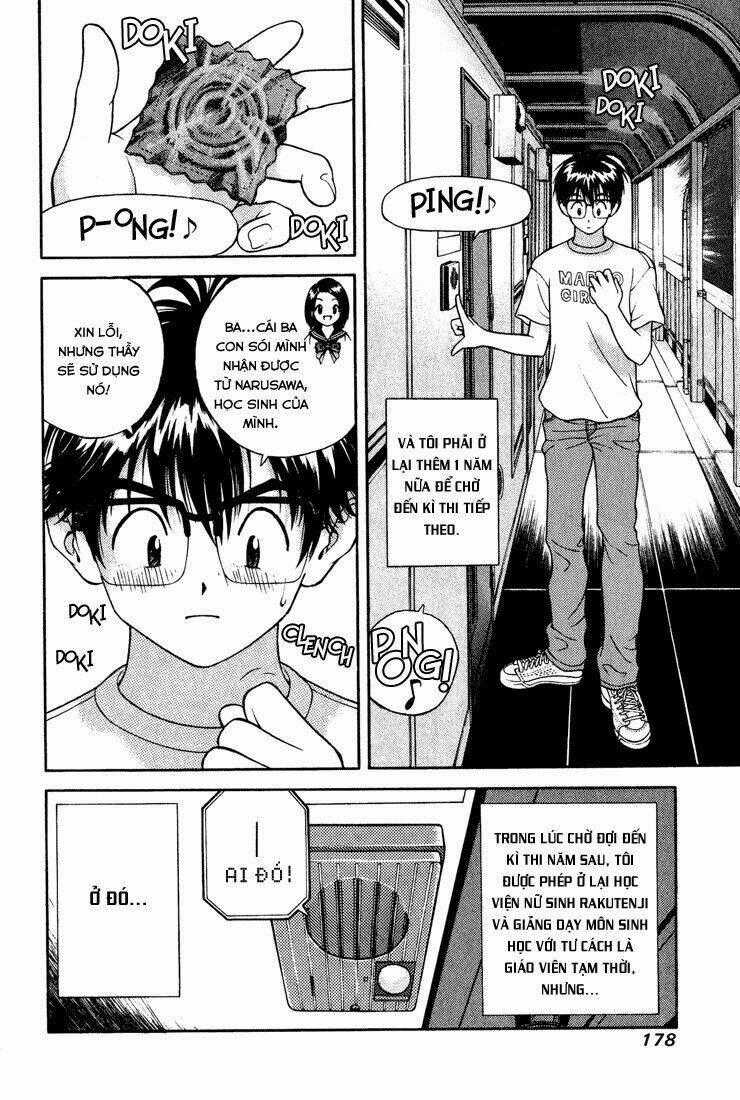 Gakuen Heaven - Chapter 9 - Trang 2