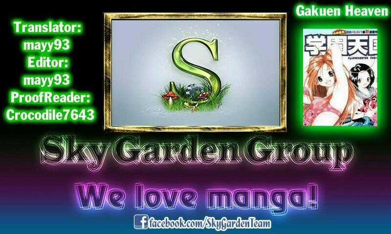 Gakuen Heaven - Chapter 9 - Trang 18