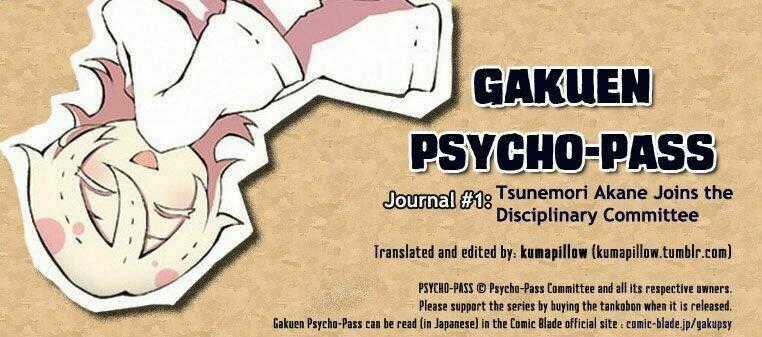 Gakuen Psycho-Pass - Chapter 1 - Trang 1