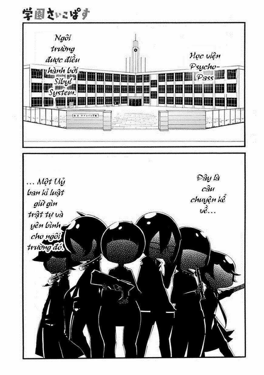 Gakuen Psycho-Pass - Chapter 1 - Trang 6