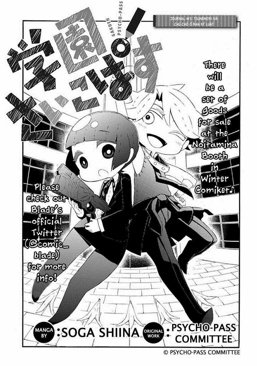 Gakuen Psycho-Pass - Chapter 3 - Trang 4