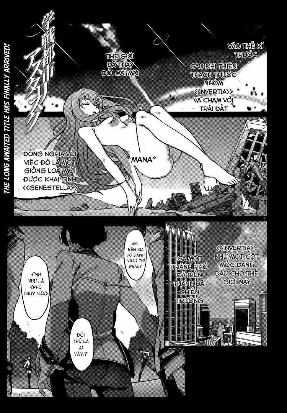 Gakusen Toshi Asterisk - Chapter 0 - Trang 2