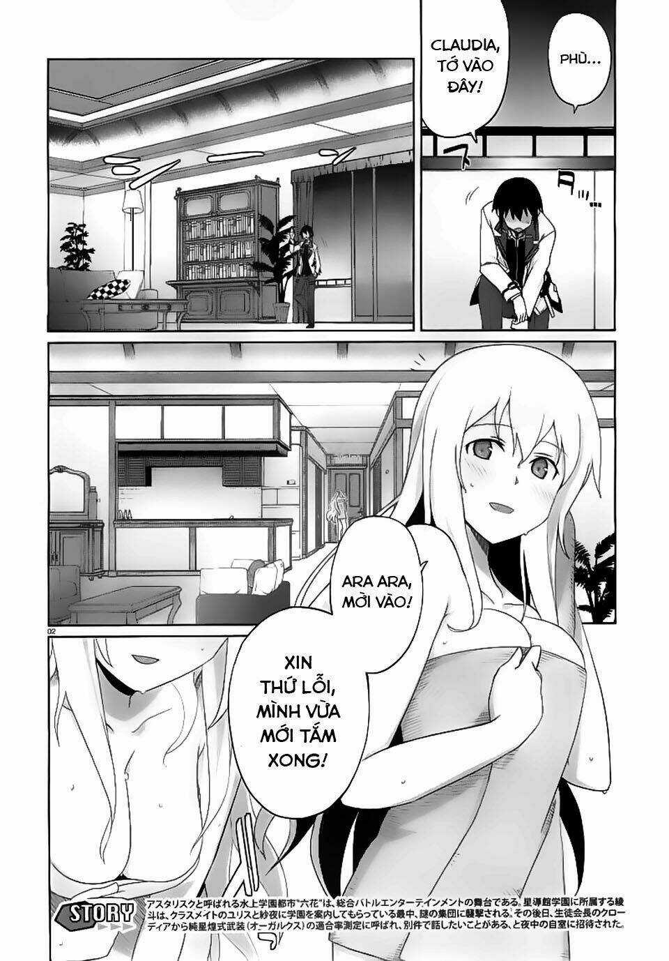 Gakusen Toshi Asterisk - Chapter 11 - Trang 4
