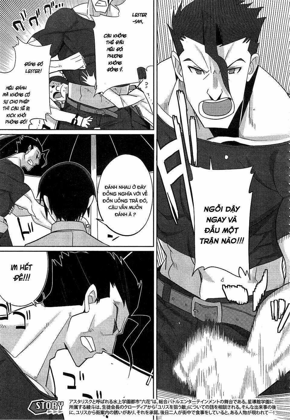 Gakusen Toshi Asterisk - Chapter 13 - Trang 7