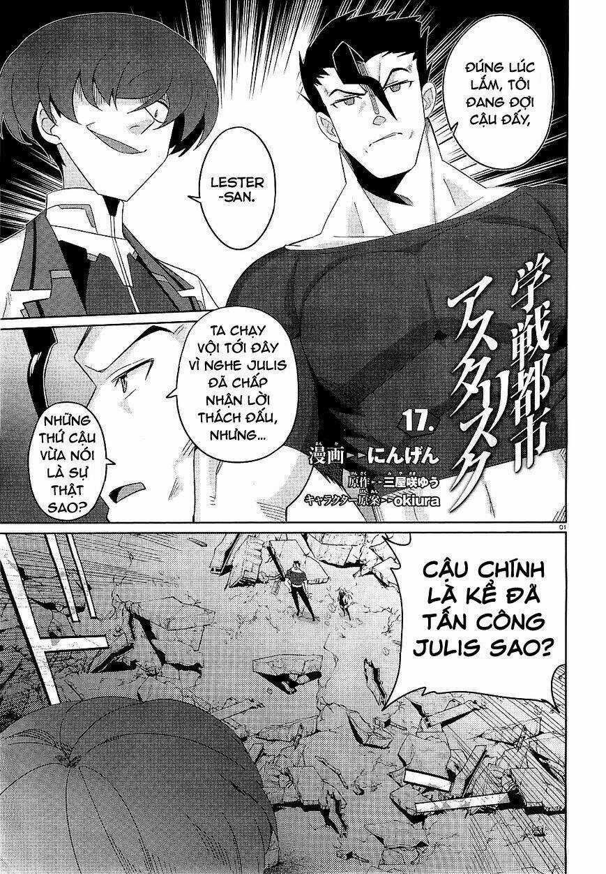 Gakusen Toshi Asterisk - Chapter 17 - Trang 2