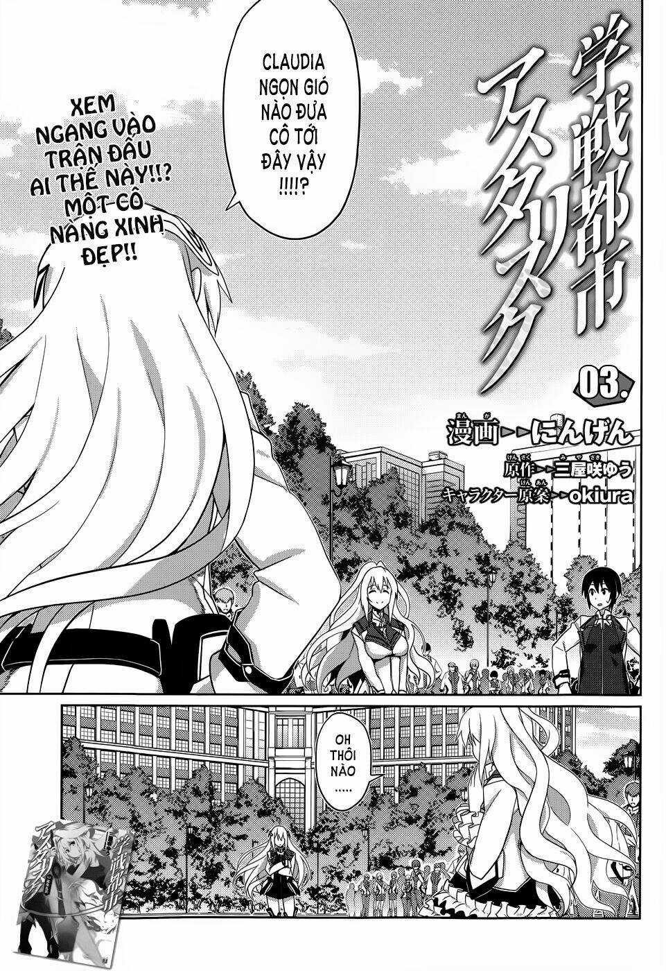Gakusen Toshi Asterisk - Chapter 3 - Trang 3