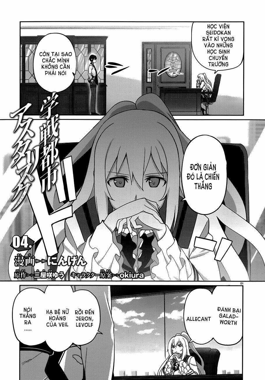 Gakusen Toshi Asterisk - Chapter 4 - Trang 3