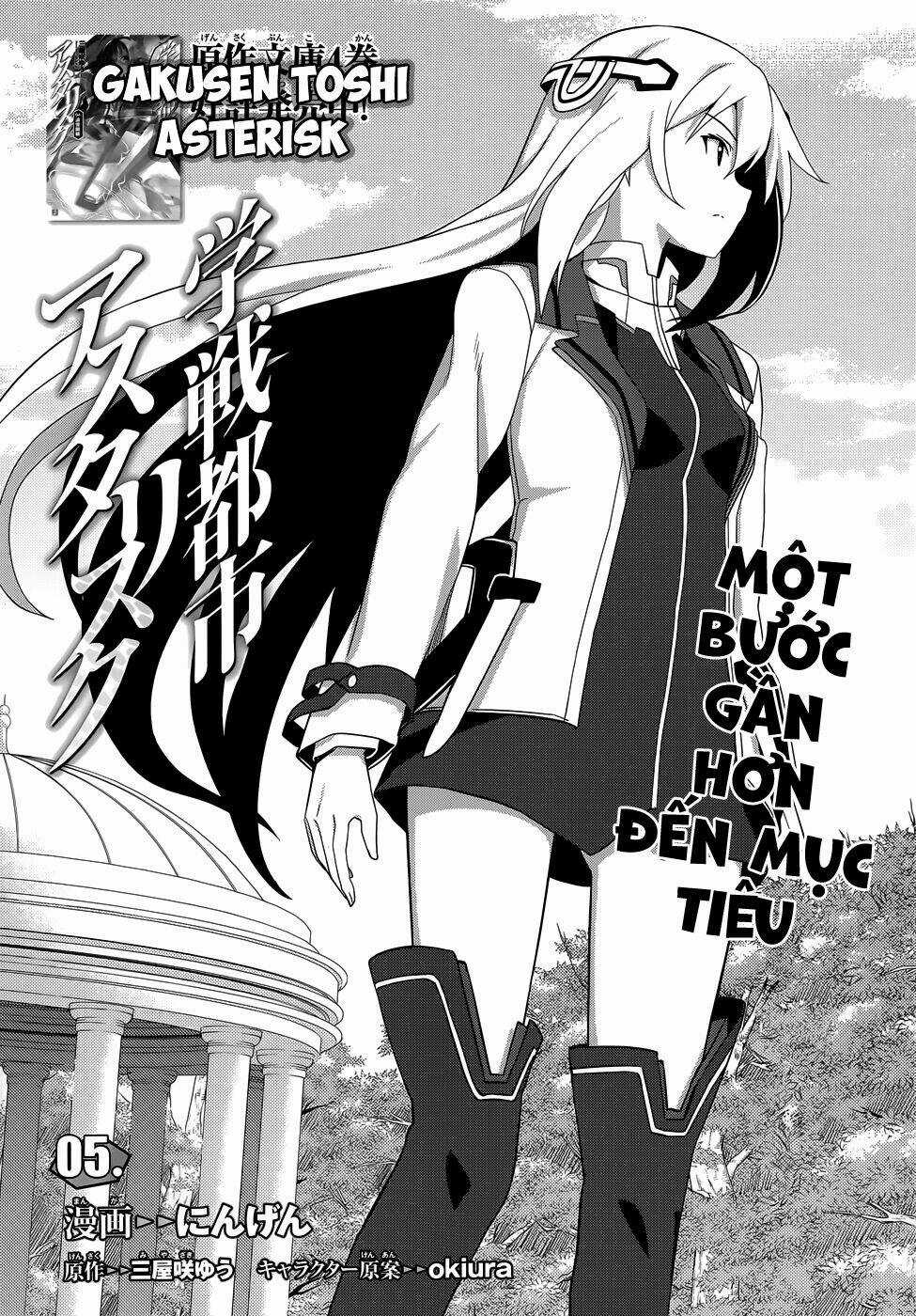 Gakusen Toshi Asterisk - Chapter 5 - Trang 3