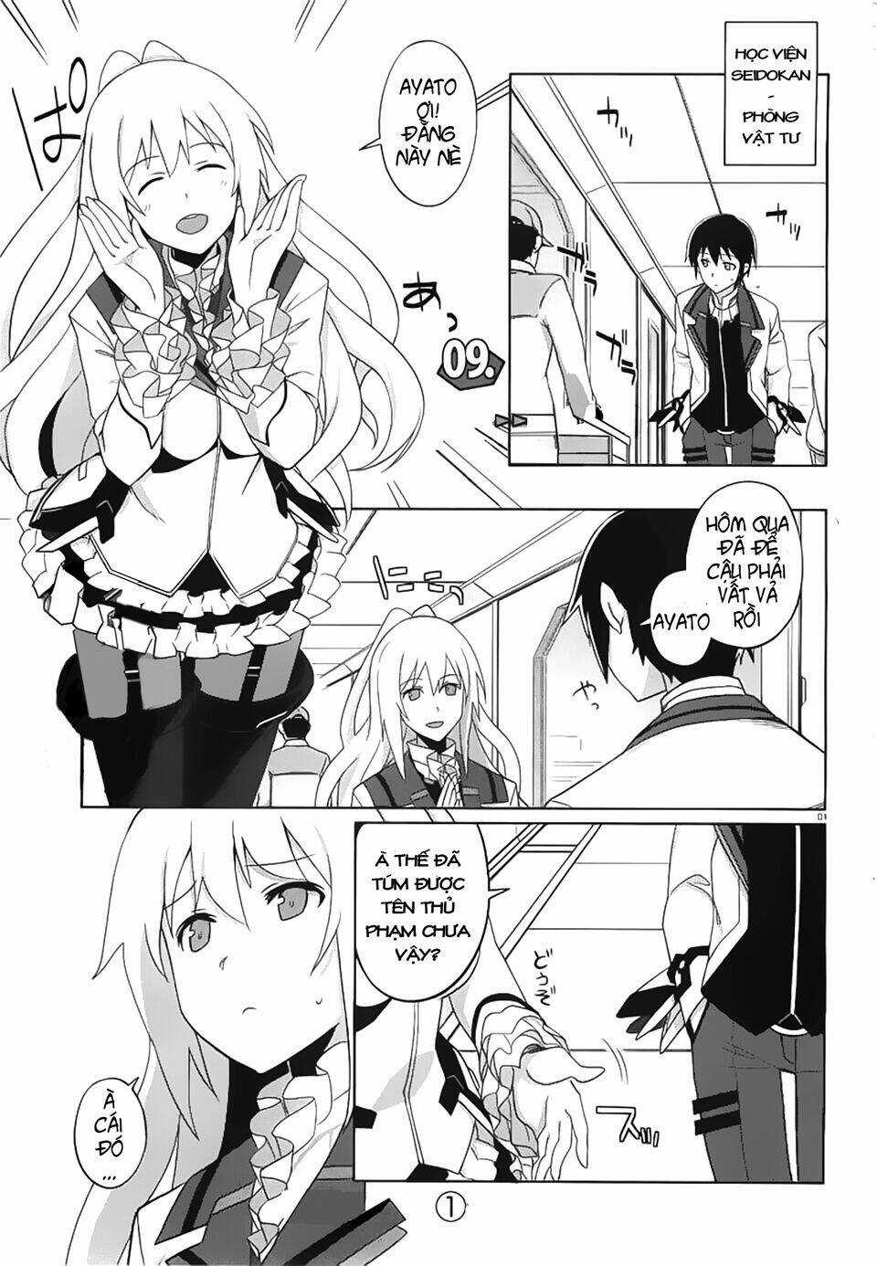 Gakusen Toshi Asterisk - Chapter 9 - Trang 3