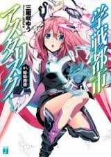 Đọc truyện Gakusen Toshi Asterisk