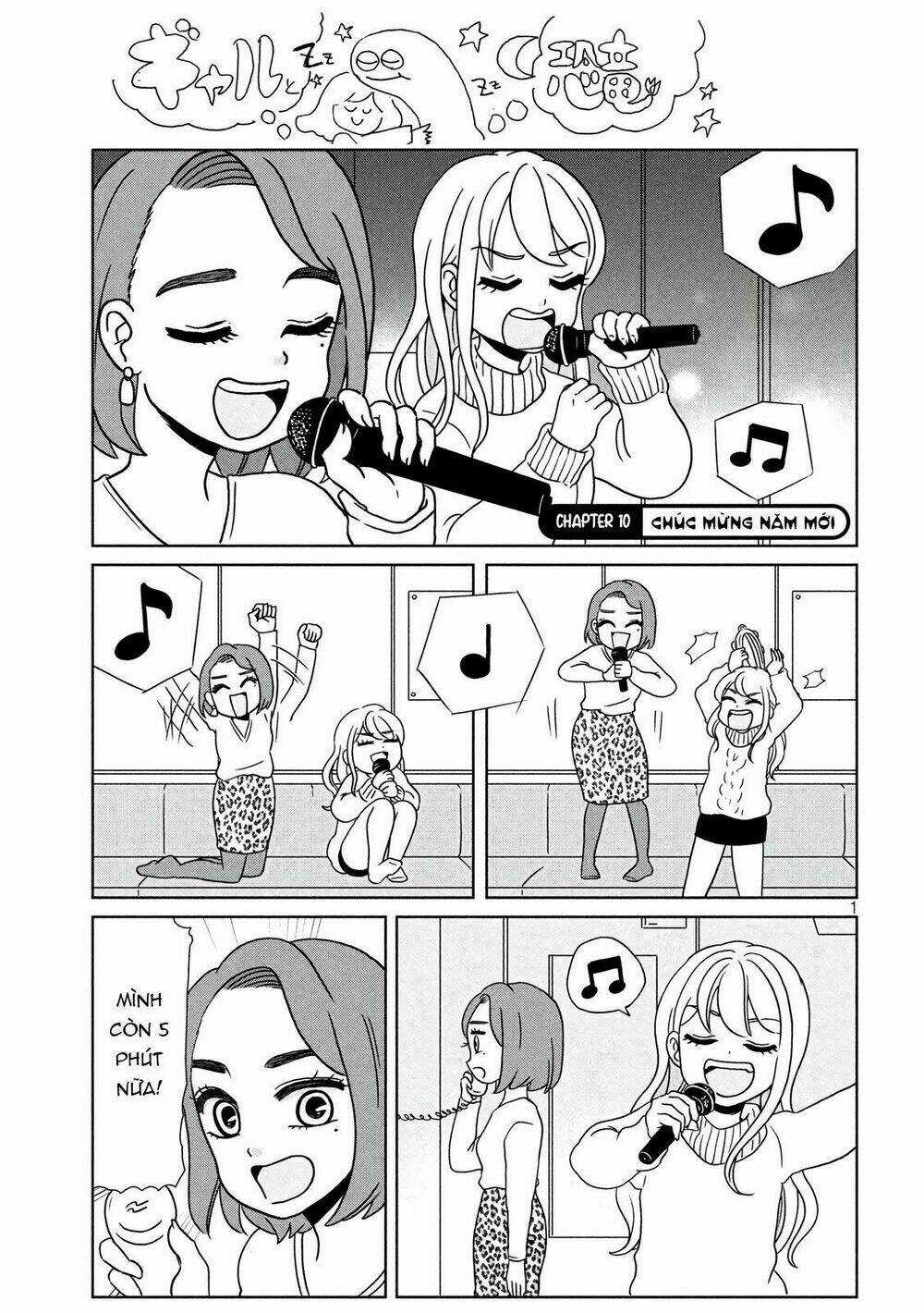 Gal And Dinosaur - Chapter 10 - Trang 3