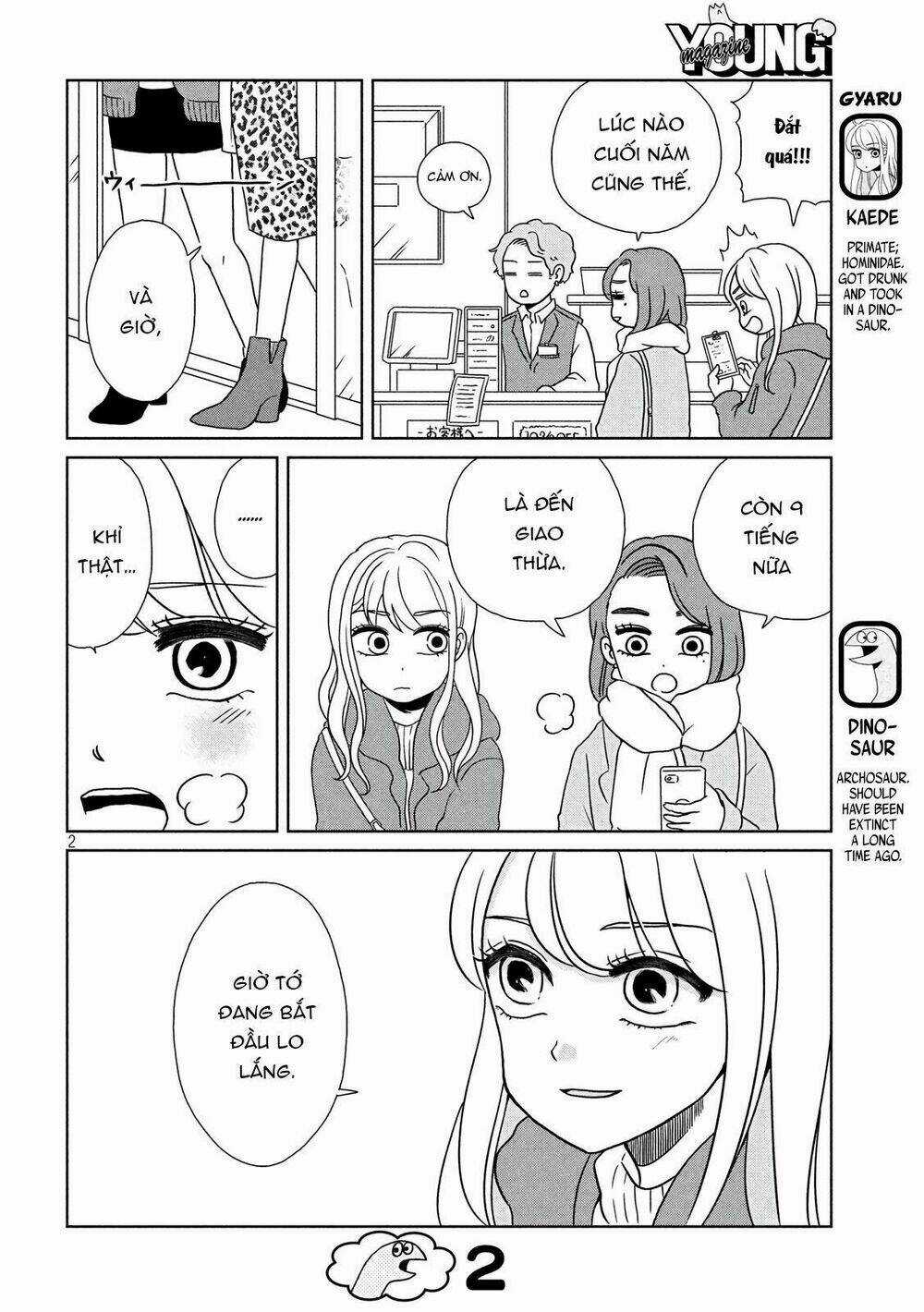 Gal And Dinosaur - Chapter 10 - Trang 4