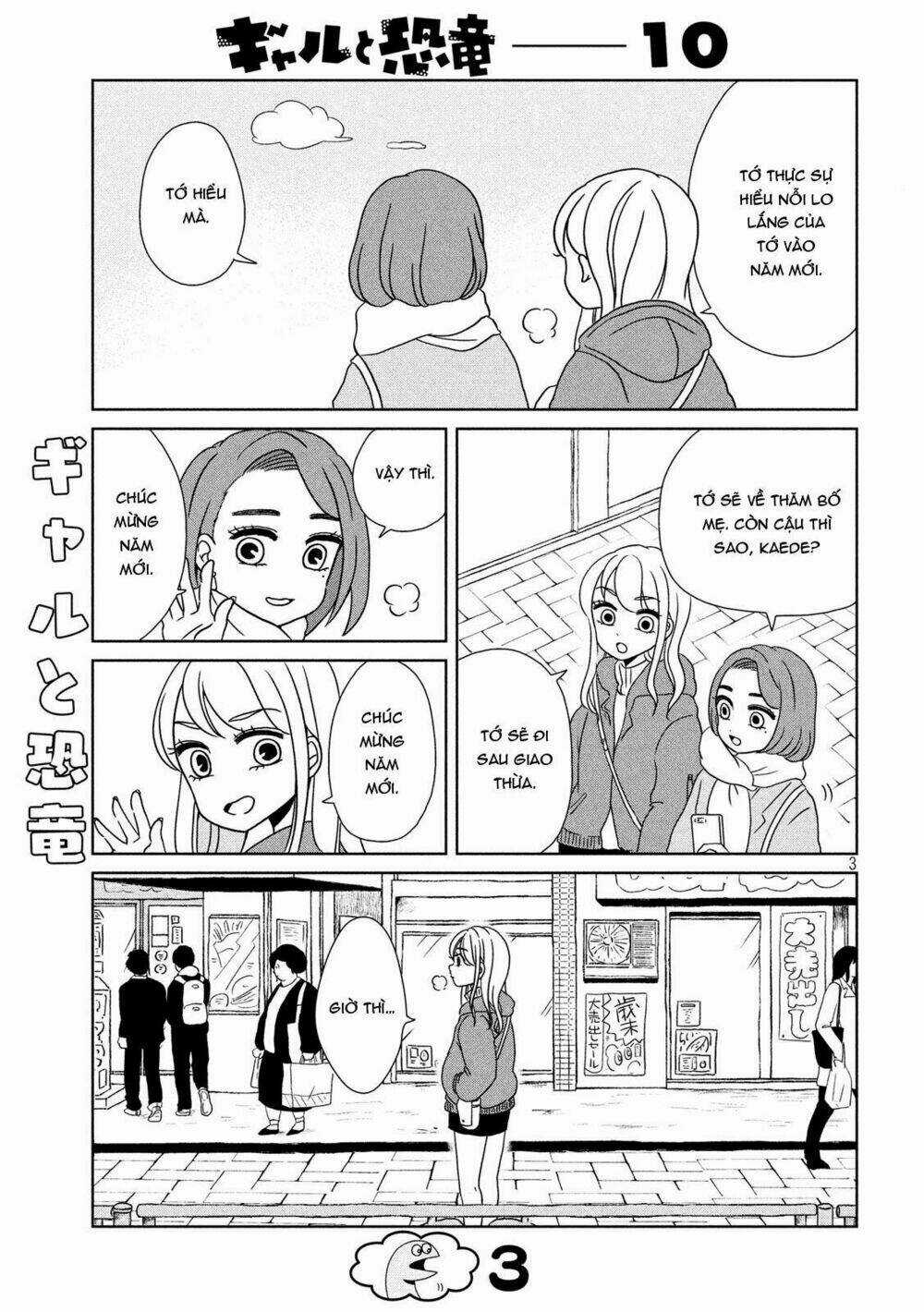 Gal And Dinosaur - Chapter 10 - Trang 5