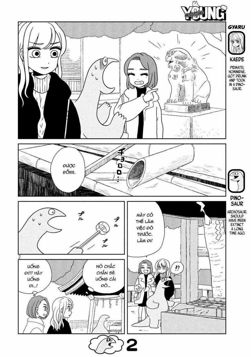 Gal And Dinosaur - Chapter 11 - Trang 4