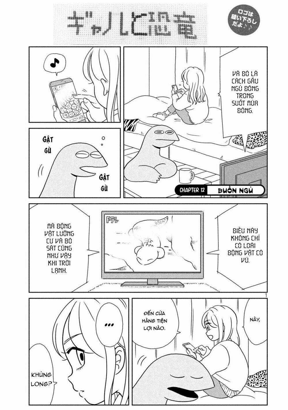 Gal And Dinosaur - Chapter 12 - Trang 3