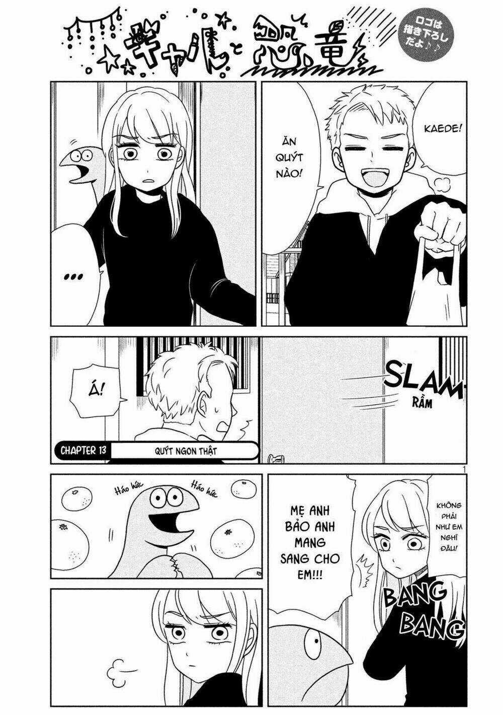 Gal And Dinosaur - Chapter 13 - Trang 3