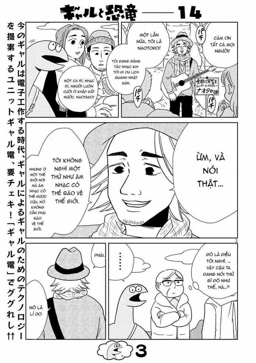 Gal And Dinosaur - Chapter 14 - Trang 5