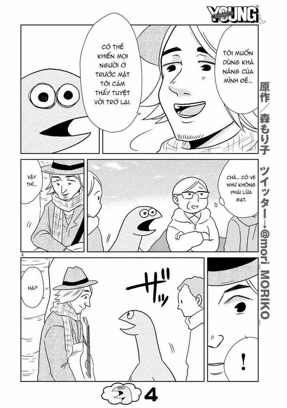 Gal And Dinosaur - Chapter 14 - Trang 6