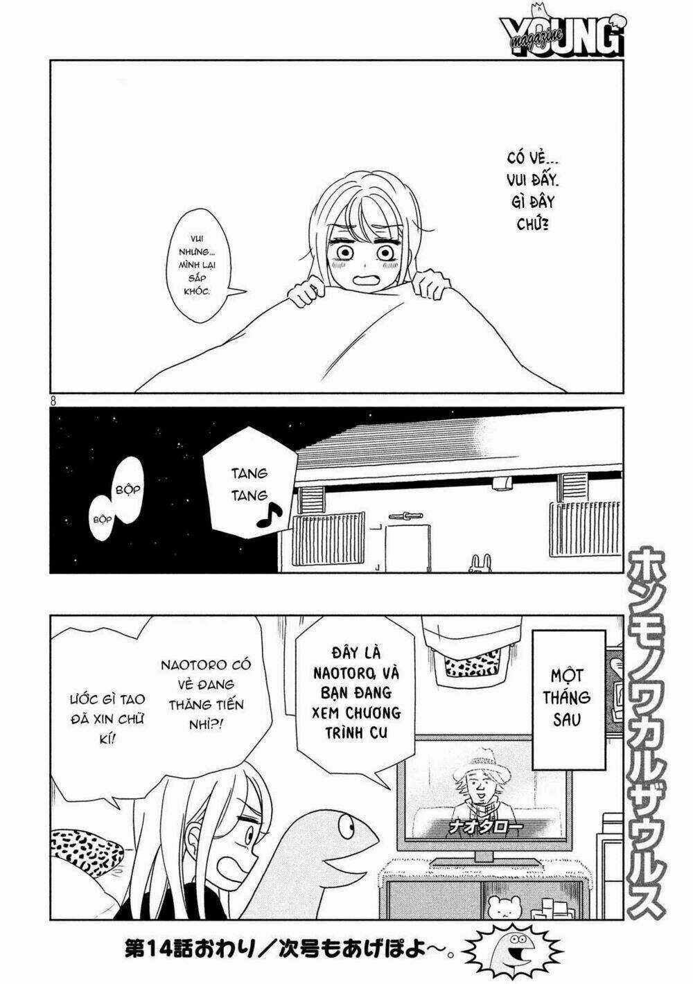 Gal And Dinosaur - Chapter 14 - Trang 10