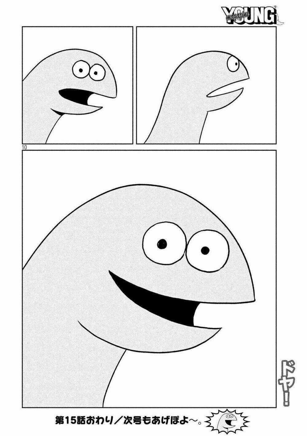 Gal And Dinosaur - Chapter 15 - Trang 12