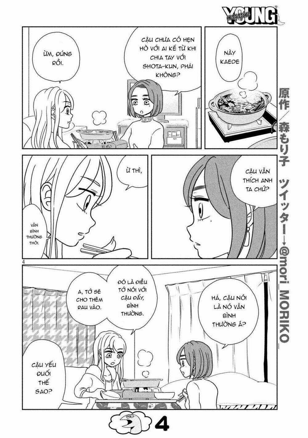 Gal And Dinosaur - Chapter 15 - Trang 6