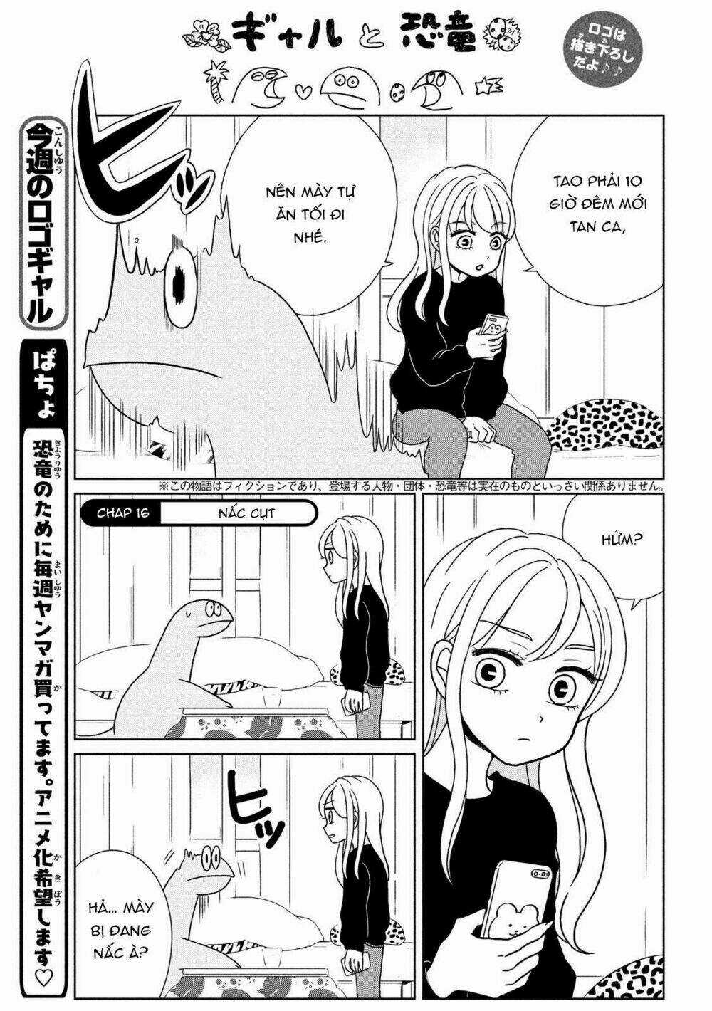 Gal And Dinosaur - Chapter 16 - Trang 3