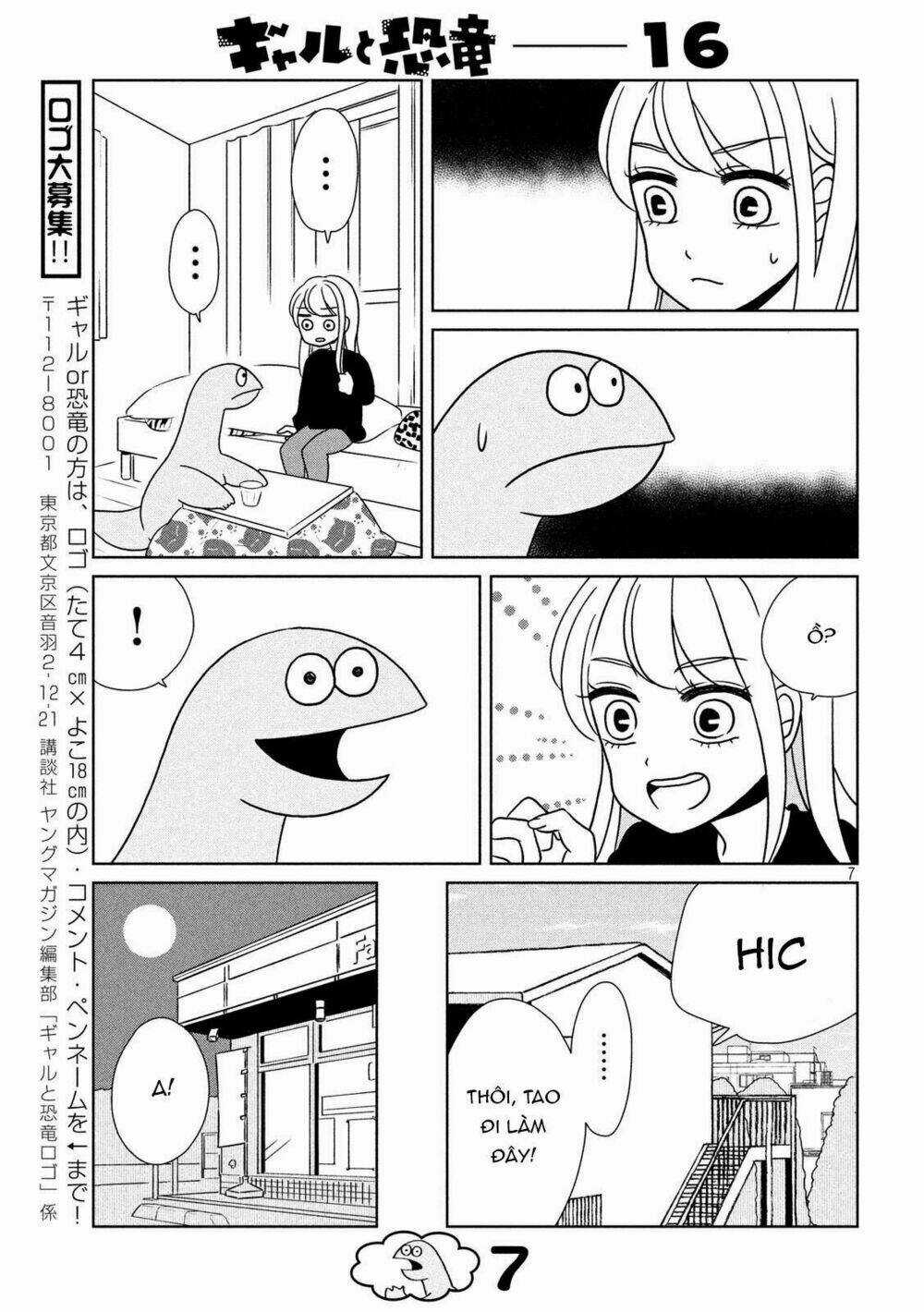 Gal And Dinosaur - Chapter 16 - Trang 9