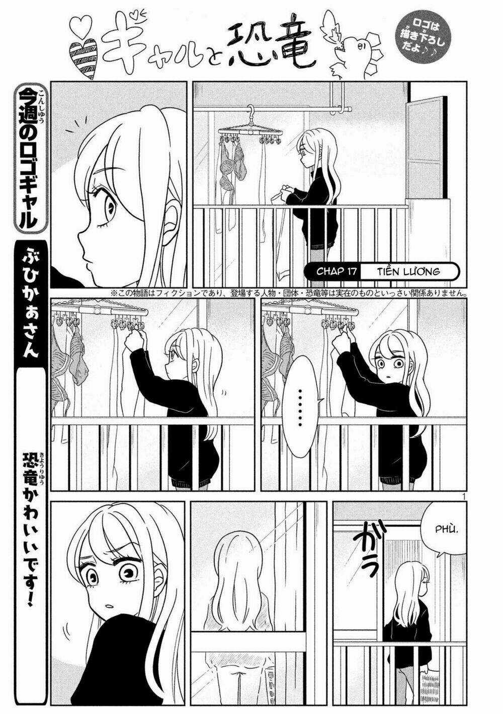 Gal And Dinosaur - Chapter 17 - Trang 3