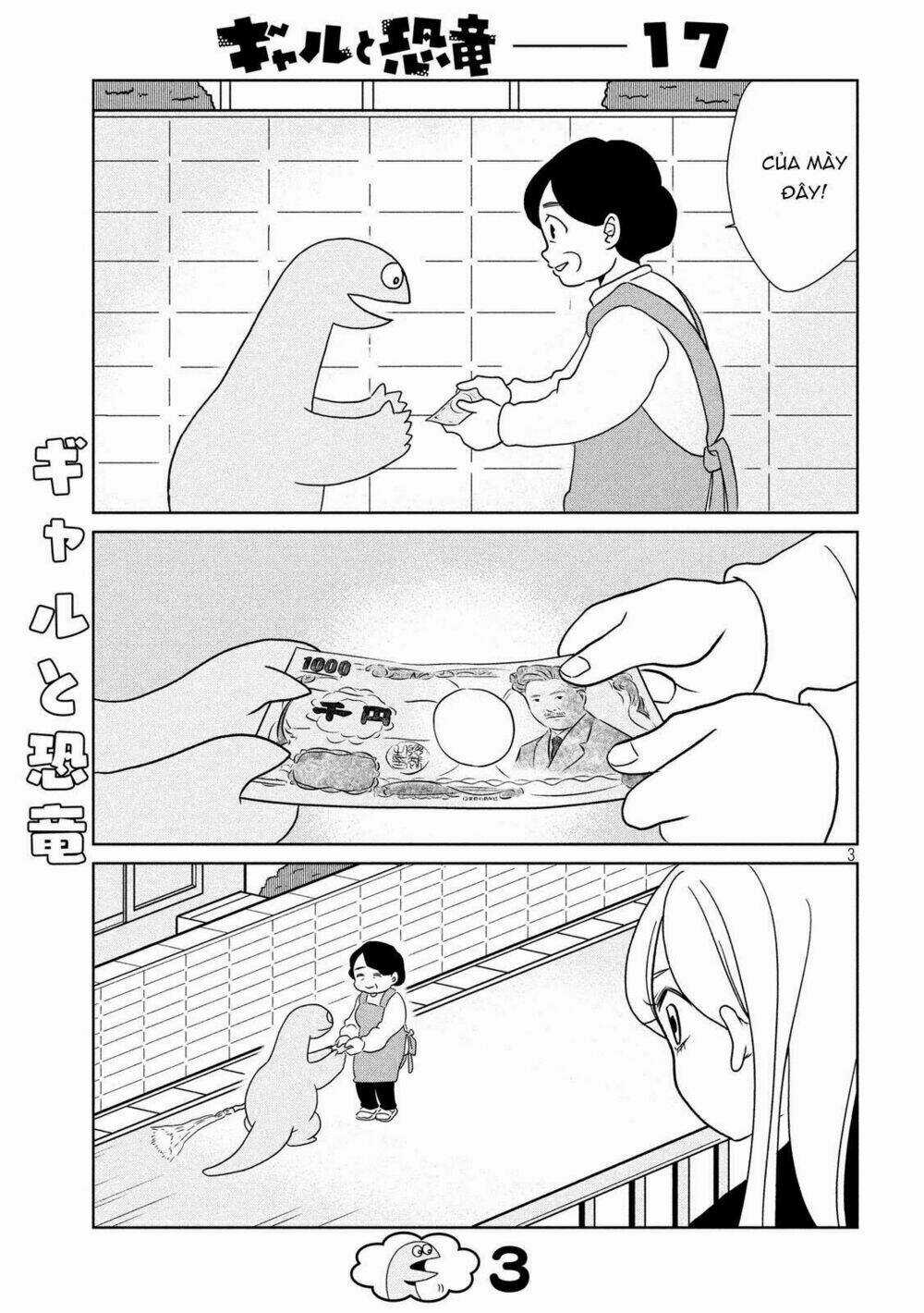 Gal And Dinosaur - Chapter 17 - Trang 5