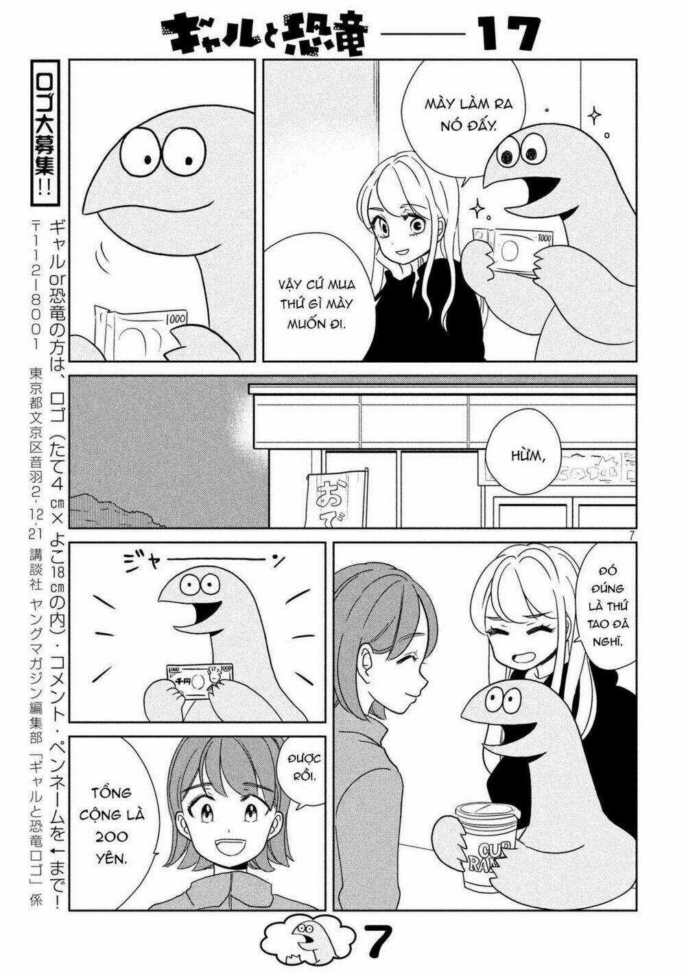 Gal And Dinosaur - Chapter 17 - Trang 9