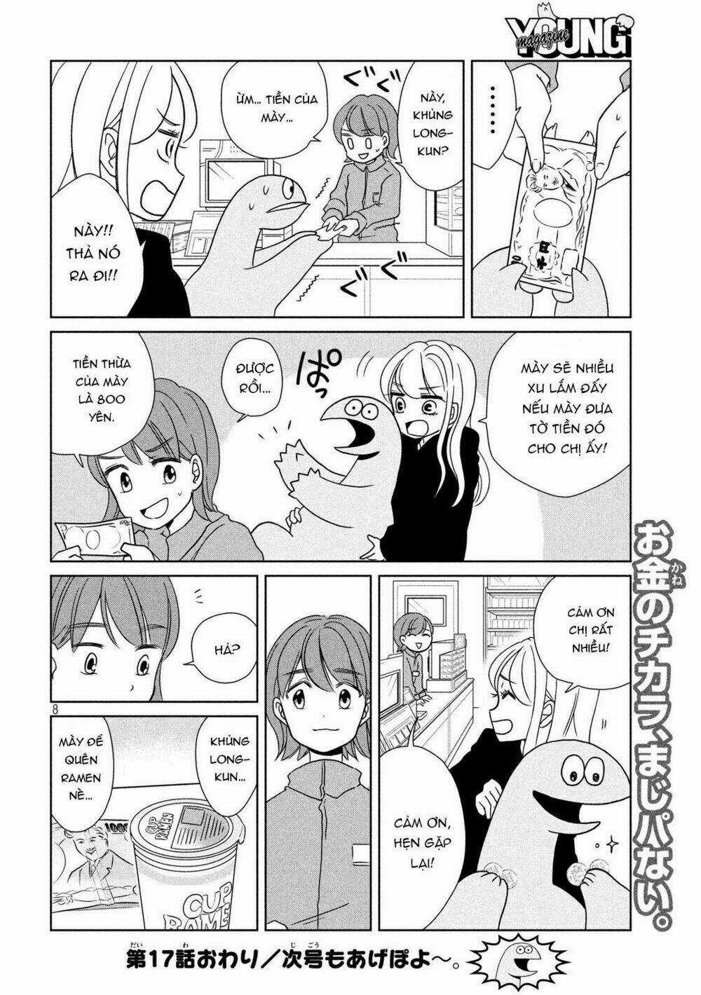 Gal And Dinosaur - Chapter 17 - Trang 10