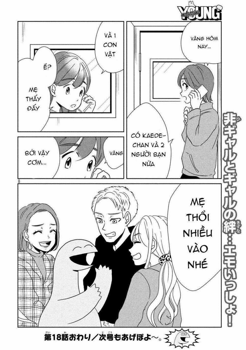 Gal And Dinosaur - Chapter 18 - Trang 10