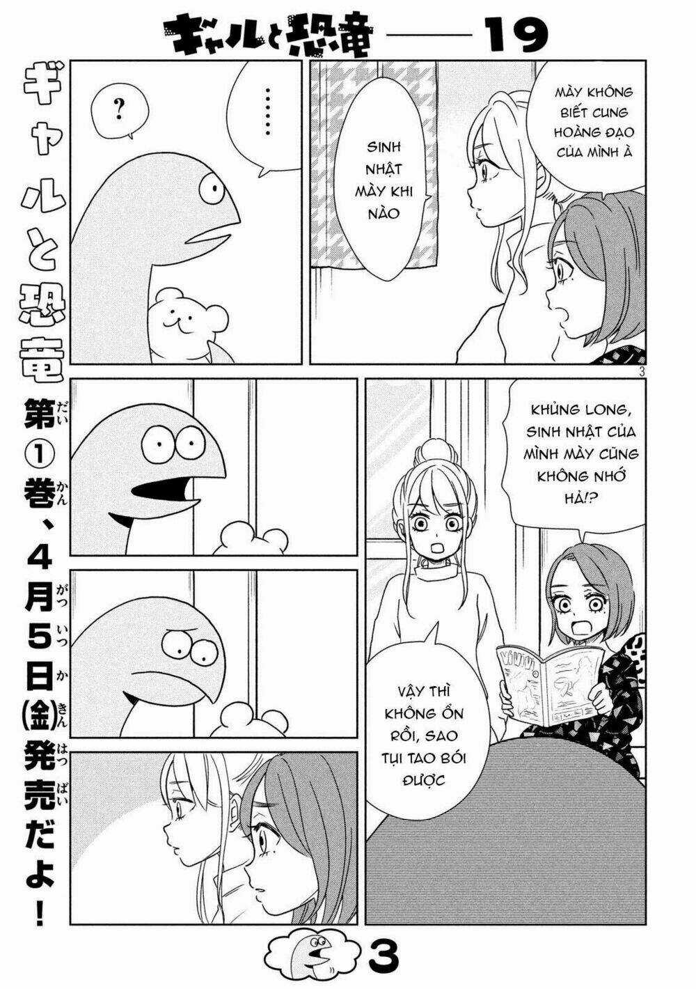 Gal And Dinosaur - Chapter 19 - Trang 5