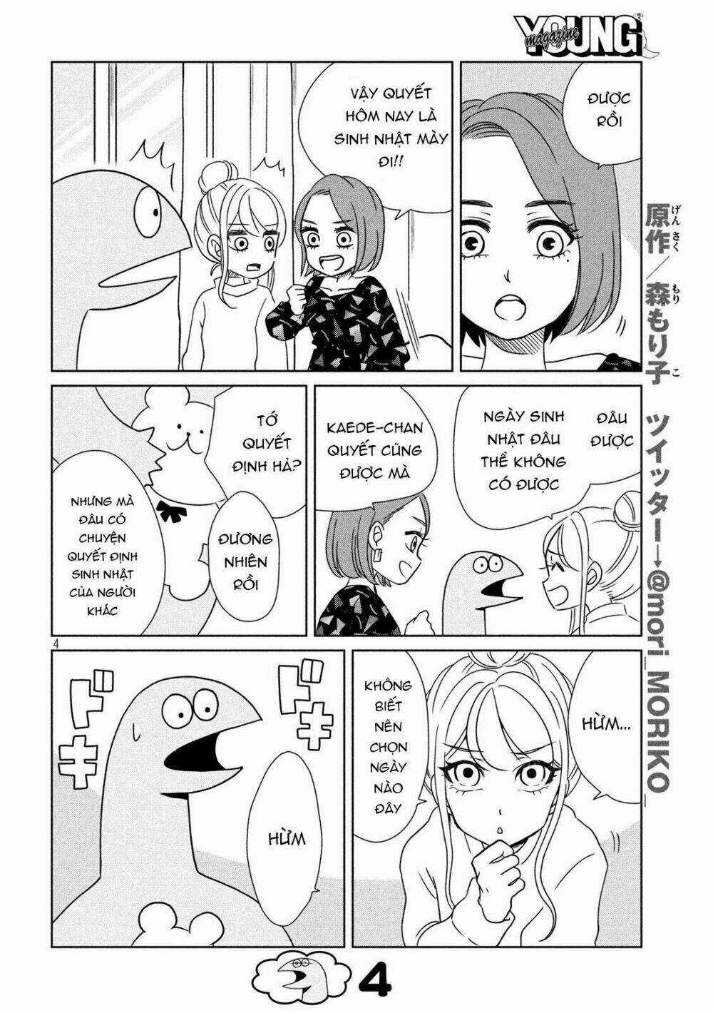 Gal And Dinosaur - Chapter 19 - Trang 6