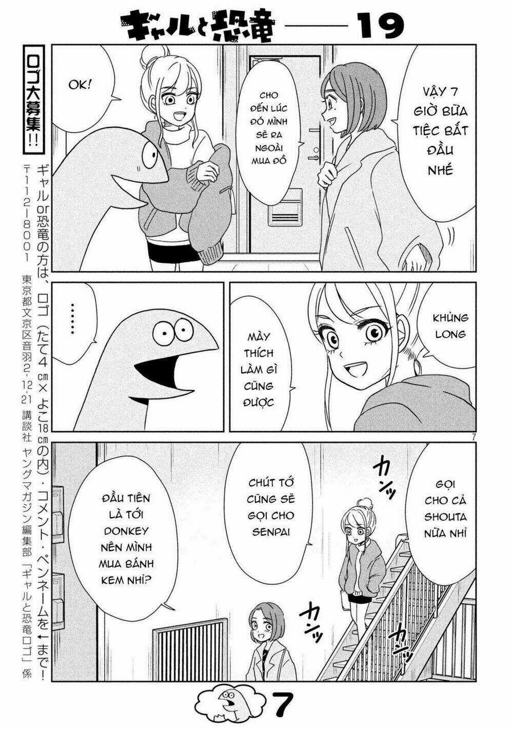 Gal And Dinosaur - Chapter 19 - Trang 9