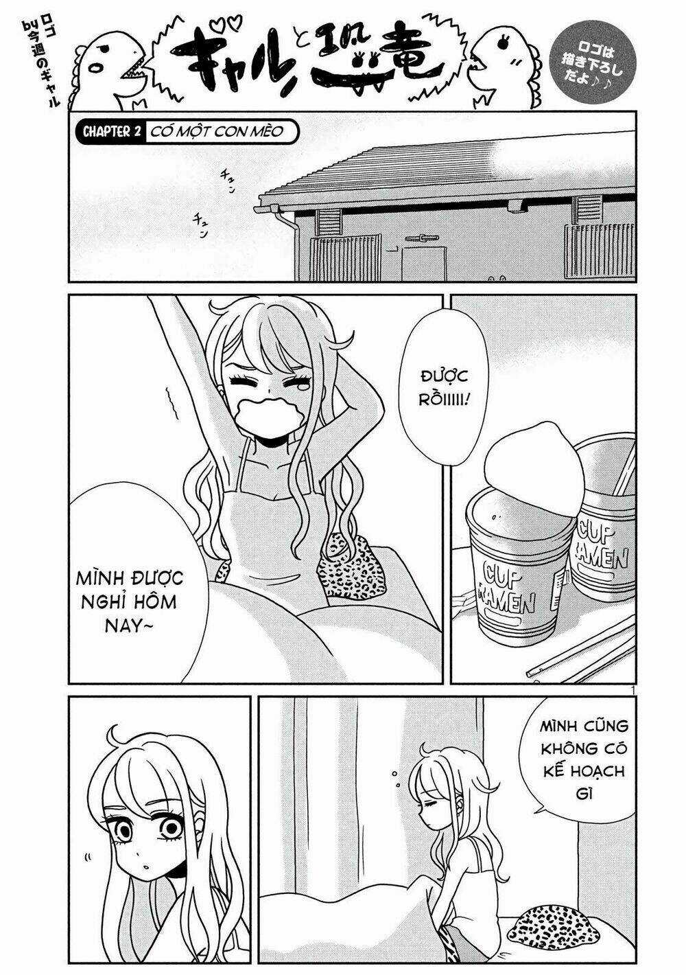 Gal And Dinosaur - Chapter 2 - Trang 3