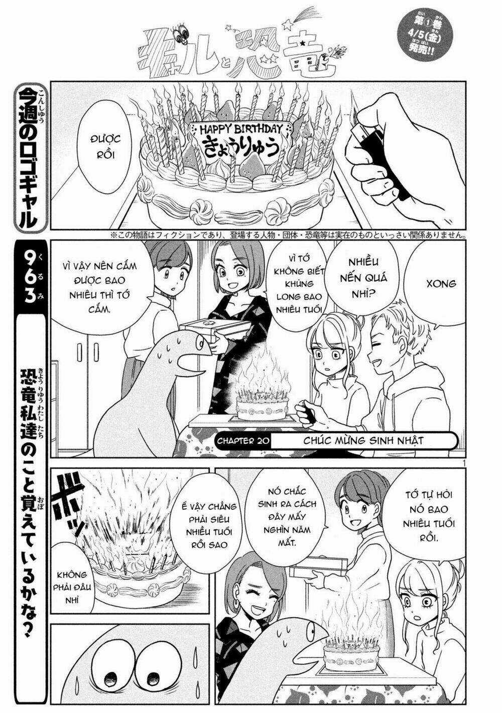 Gal And Dinosaur - Chapter 20 - Trang 3