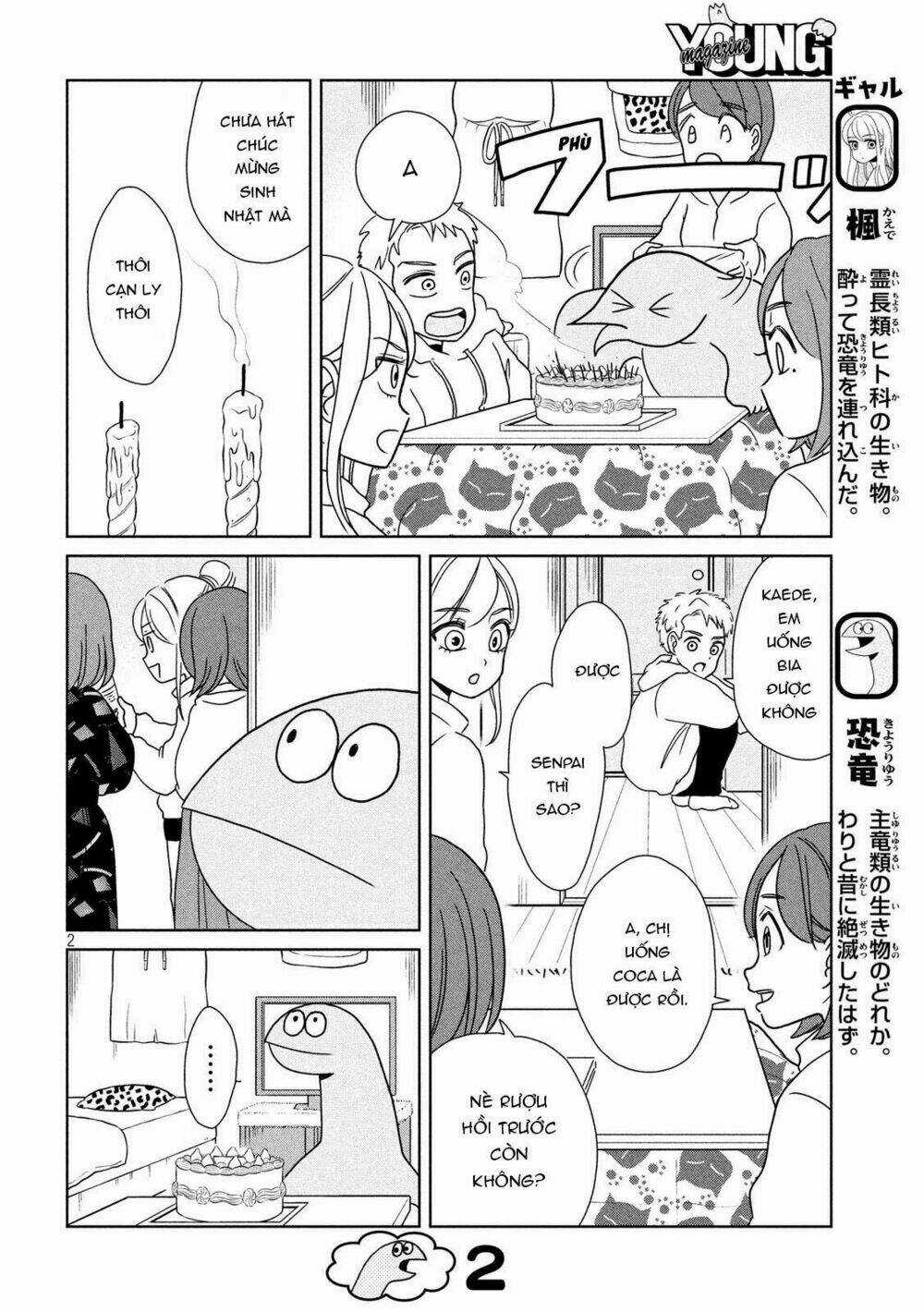 Gal And Dinosaur - Chapter 20 - Trang 4