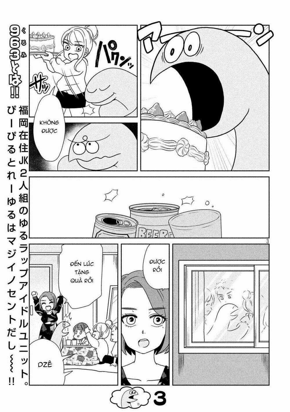 Gal And Dinosaur - Chapter 20 - Trang 5