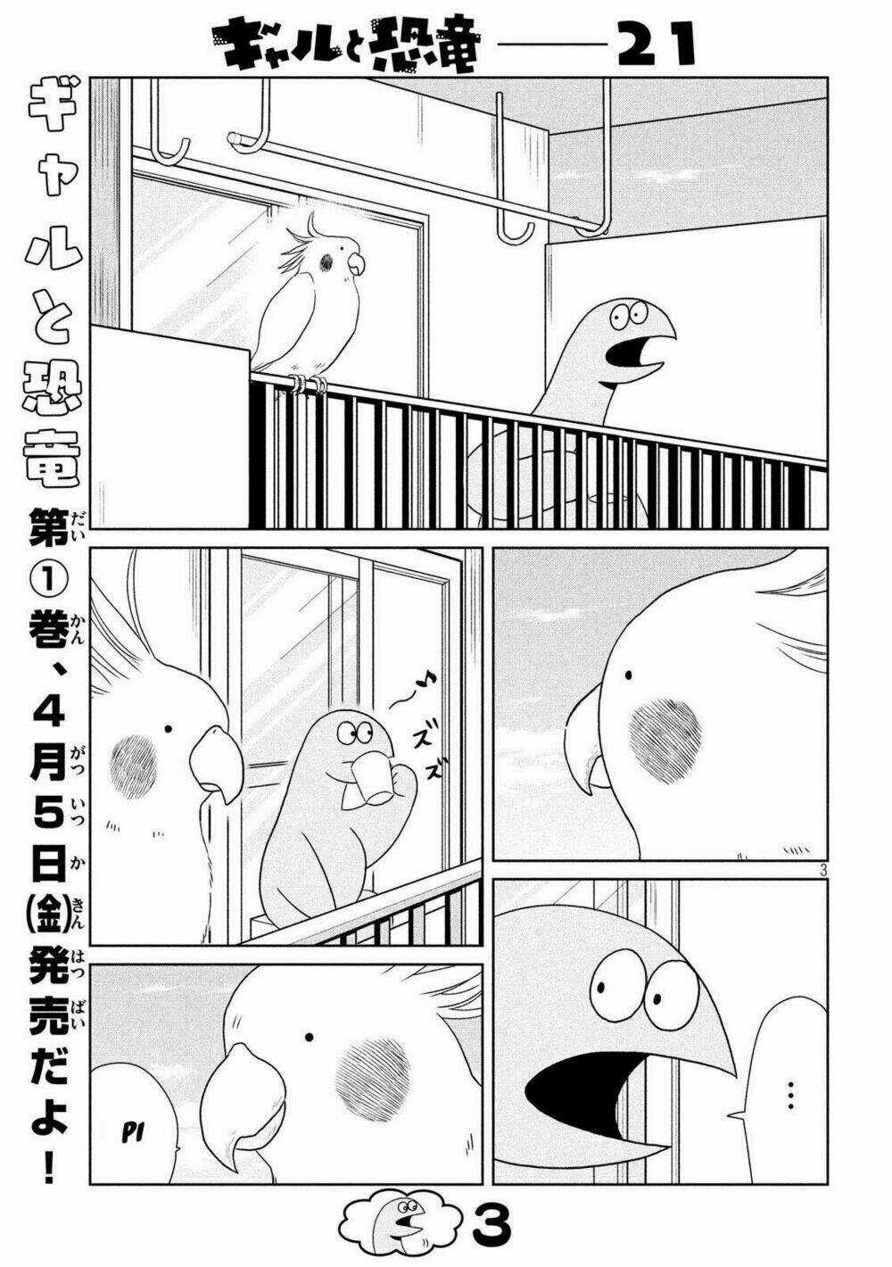 Gal And Dinosaur - Chapter 21 - Trang 5