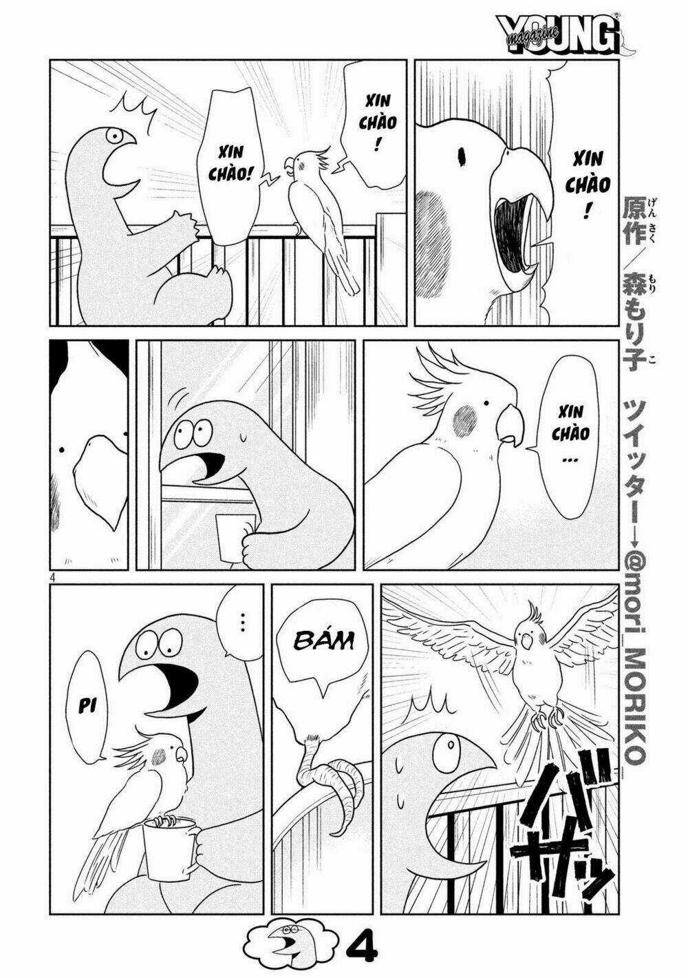 Gal And Dinosaur - Chapter 21 - Trang 6