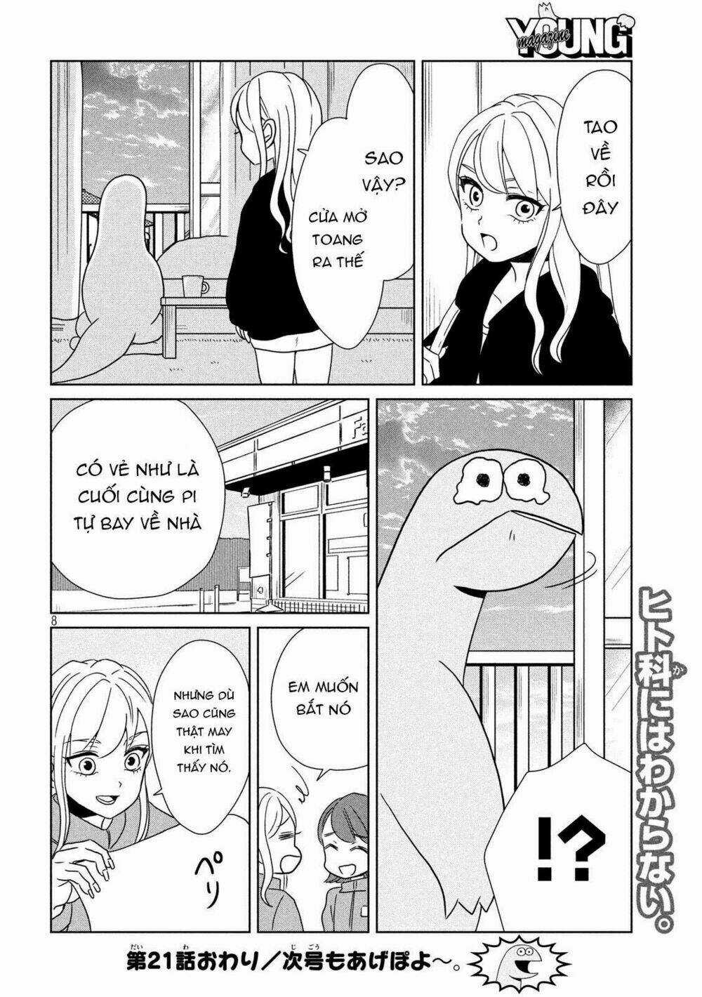 Gal And Dinosaur - Chapter 21 - Trang 10