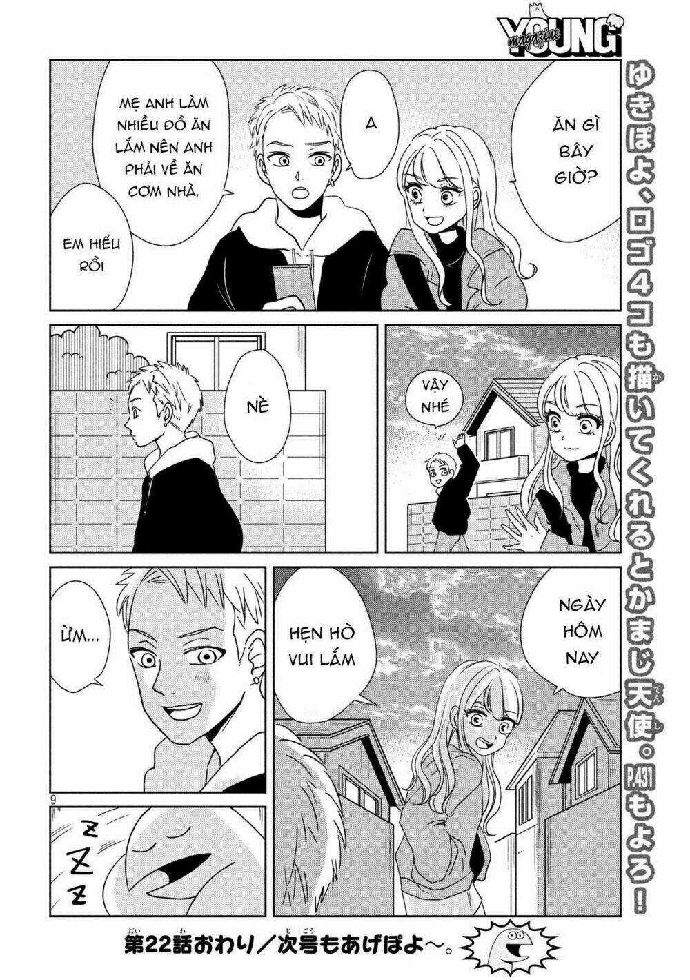 Gal And Dinosaur - Chapter 22 - Trang 11