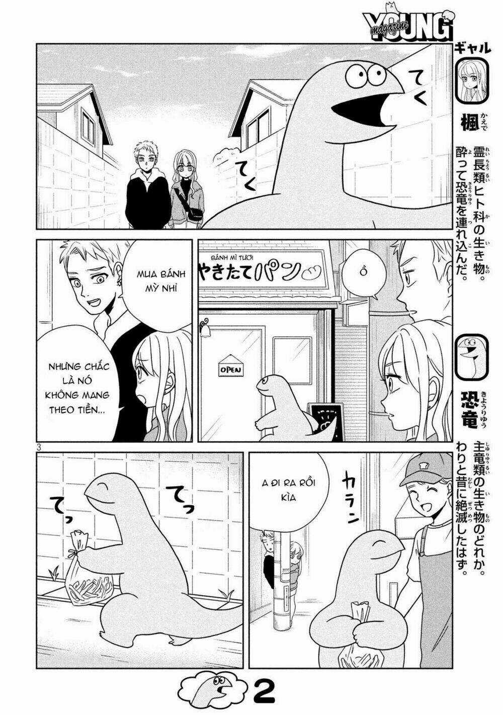 Gal And Dinosaur - Chapter 22 - Trang 5